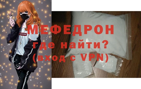 индика Верхний Тагил